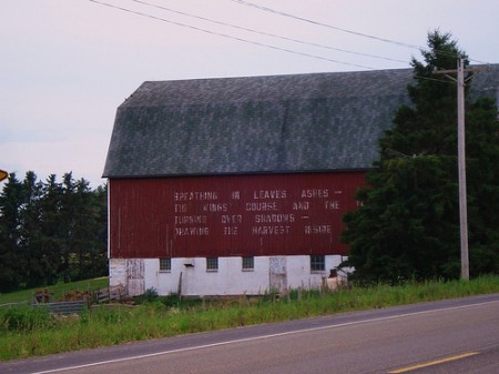 Po Barn po-barn- ChinDeep